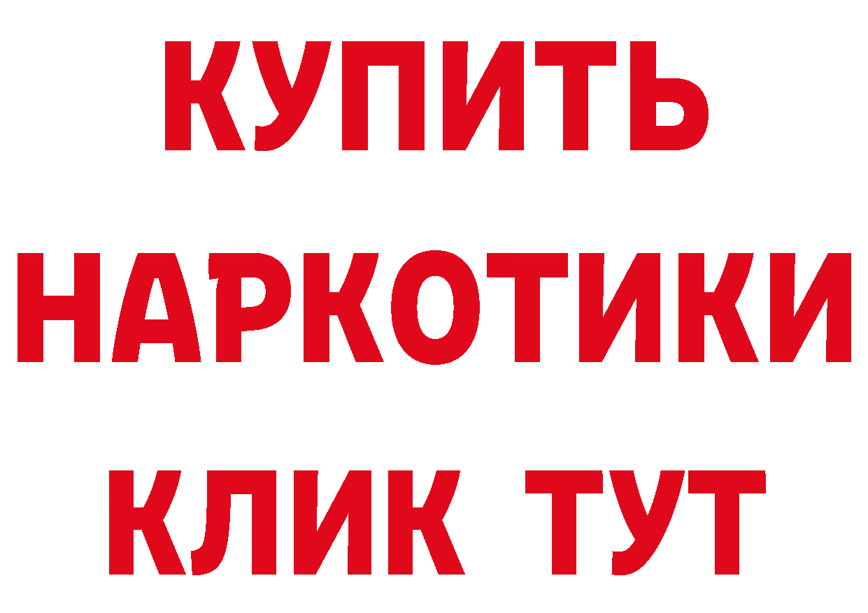 А ПВП СК ссылки это МЕГА Кондрово